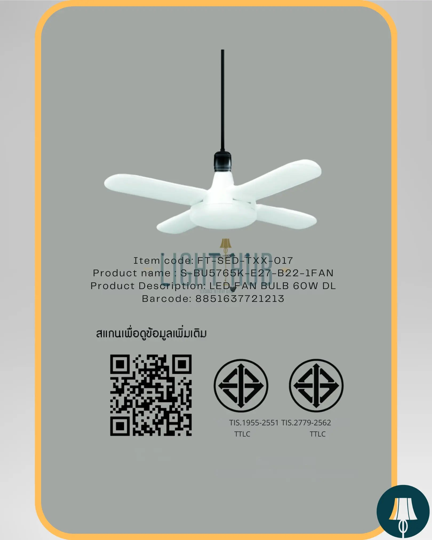 Verotti – Ventilateur de Plafond LED - "LIGHT HUB"