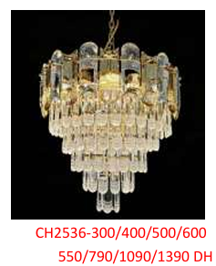 Lustre Vogue