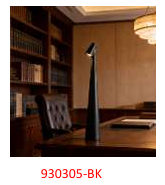 Lampe de table Rayon